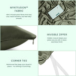 A collage showcases the Mynt Lab MyntFusion™ Complete Bedding Bundle: a mint green “mynt lab” tag, smooth MyntFusion™ fabric, a pillow’s invisible zipper, and white corner ties - highlighting cooling sheets, premium materials, zipper, and ties.